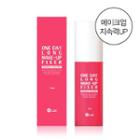 W.lab - One Day Long Makeup Fixer 50ml