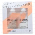 Keshiki - Shampoo & Treatment Trial Set 2 Pcs