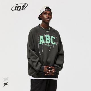 Brushed Printed Loose Pullover