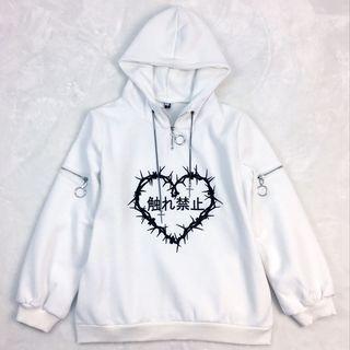 Print Cutout Long-sleeve Hoodie