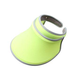 Plain Sun Visor