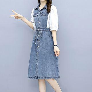 Elbow-sleeve Denim Panel Shirt Dress