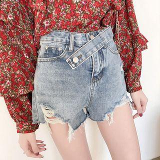 Distressed Washed Shorts