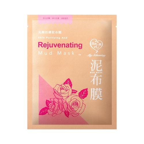 My Scheming - Skin Purifying And Rejuvenating Mud Mask 1 Pc