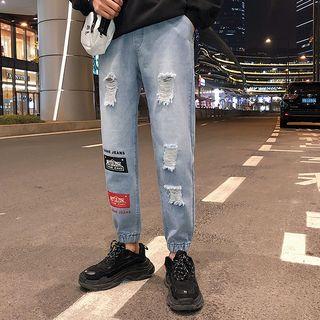 Cropped Print Ripped Jeans