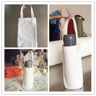Plain Canvas Tumbler Carrying Pouch