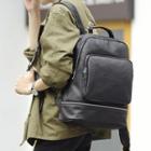 Faux Leather Pocketed Backpack