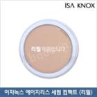 Isa Knox - Ageless Serum Compact Refill