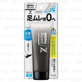 Kao - Mens Biore Z Foot Cream 70g