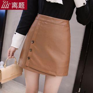 Wrap Faux Leather A-line Skirt