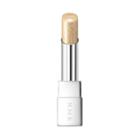 Rmk - Irresistible Glow Lips (#ex-04 Shiny Gold) 1 Pc