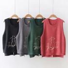 Cat Embroidered Vest