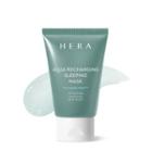 Hera - Aqua Recharing Sleeping Mask 50ml 50ml