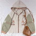 Color Block Hood Zip Jacket Khaki - One Size