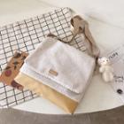 Fluffy Crossbody Bag / Charm / Set