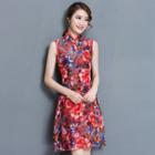 Mandarin Collar Printed Sleeveless A-line Dress