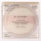 Muji - Loose Powder Pearl Natural 18g