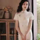 Short-sleeve Printed Lace Qipao