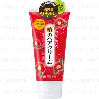 Yanagiya - Glossy Camellia Hair Cream 160g
