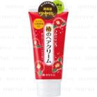 Yanagiya - Glossy Camellia Hair Cream 160g