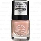 Cosme Station - Kumano Dear Nail Shell Nail (#sn-4 Pink Beige) 5ml