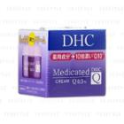 Dhc - Medicated Q 0.3% Cream Ss 23g