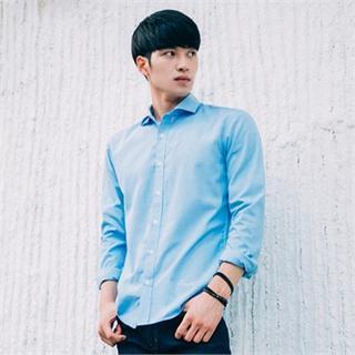 Long-sleeve Colored Shirt