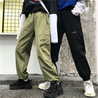 Couple Matching Embroidered Cropped Pants