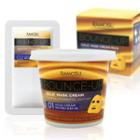 Ramosu - Bounce-up Gold Cream Mask Pack 50g + Mask Powder 5g 50g + 5g