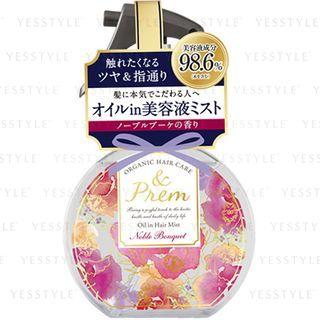 Momotani Juntenkan - Organic Hair Care And Prem Oil In Hair Mist (noble Bouquet) 140ml