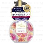 Momotani Juntenkan - Organic Hair Care And Prem Oil In Hair Mist (noble Bouquet) 140ml