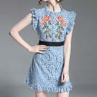 Flower Embroidered Lace Sleeveless A-line Dress