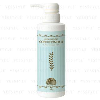 Japan Henna - Conditioner X (rosemary And Lavender) 300g