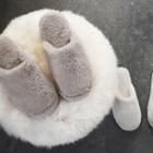 Round-toe Furry Slippers Ivory - One Size