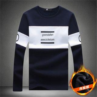 Fleece-lined Colour Block Letter Long-sleeve T-shirt