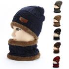 Contrast Trim Beanie With Scarf