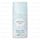 Sofina - Jenne High Moisturizing Uv Emulsion For Mixed Skin (whitening) 30ml