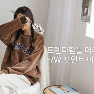 Letter-embroidered Faux-fur Pullover