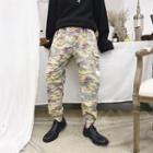 Camouflage Cuffed Cargo Pants