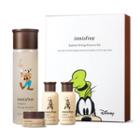 Innisfree - Soybean Energy Essence Set Hello 2020 Disney Collection - 2 Types #01 Donald Duck