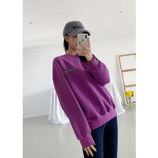 Tall Size Embroidered Fleece-lined Sweatshirt