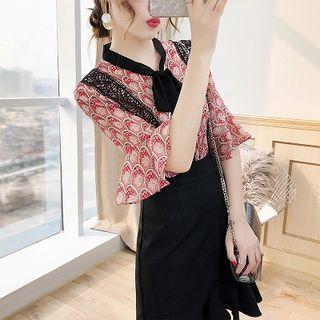 Set: Frilled Elbow-sleeve Blouse + Jumper Skirt