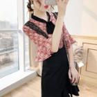 Set: Frilled Elbow-sleeve Blouse + Jumper Skirt
