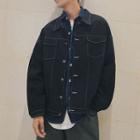 Camouflage Panel Denim Jacket
