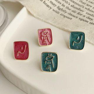 Non-matching Glaze Earring
