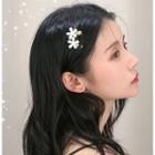Flower Hair Clip As Shown In Figure - One Size