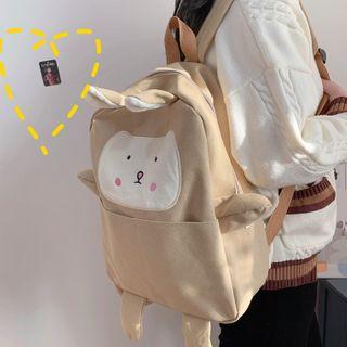 Lamb Canvas Backpack