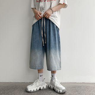 Drawstring Wide Leg Cropped Jeans
