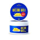 Label Young - Shocking Body Butter Cream 200g