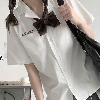 Short-sleeve Japanese Character Shirt